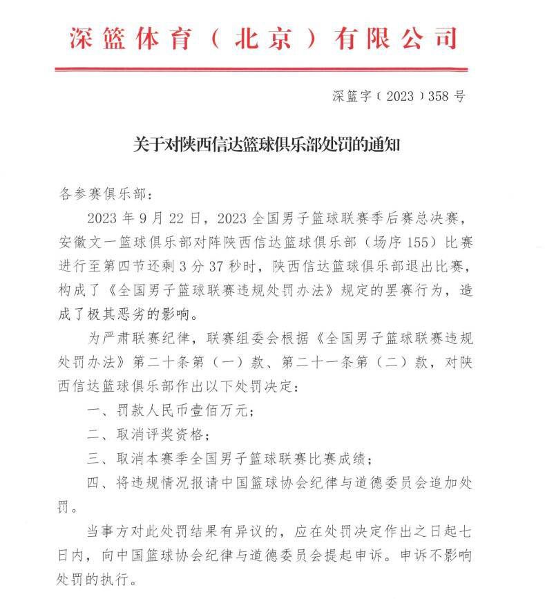 这是一个紊乱无序的家庭，在一场灾害产生以后，痛不欲生的母亲，立场冷酷的哥哥和严厉呆板的父亲--而15岁的比利成了家人之间连结联系的独一纽带。当比利筹办采纳步履时，对本身和这个家庭而言，都将是天翻地覆的转变。